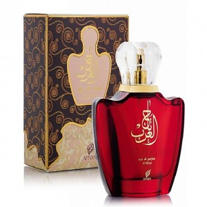 AFNAN Taj Al Arab Perfume For Men And Women